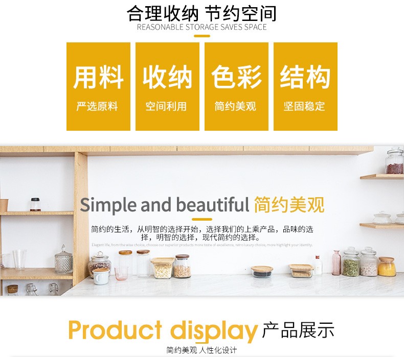 亮玮工艺桌面摆件详情图6