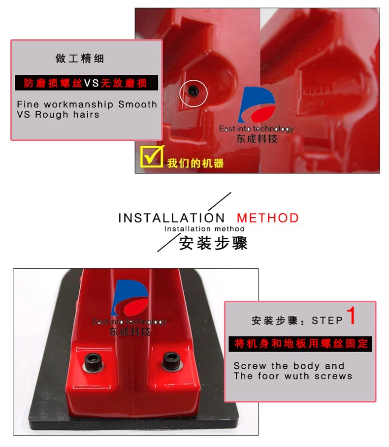 厂家直销 徽章机器 胸章机器 马口铁定做 压卡机 DIY定做机器详情图3