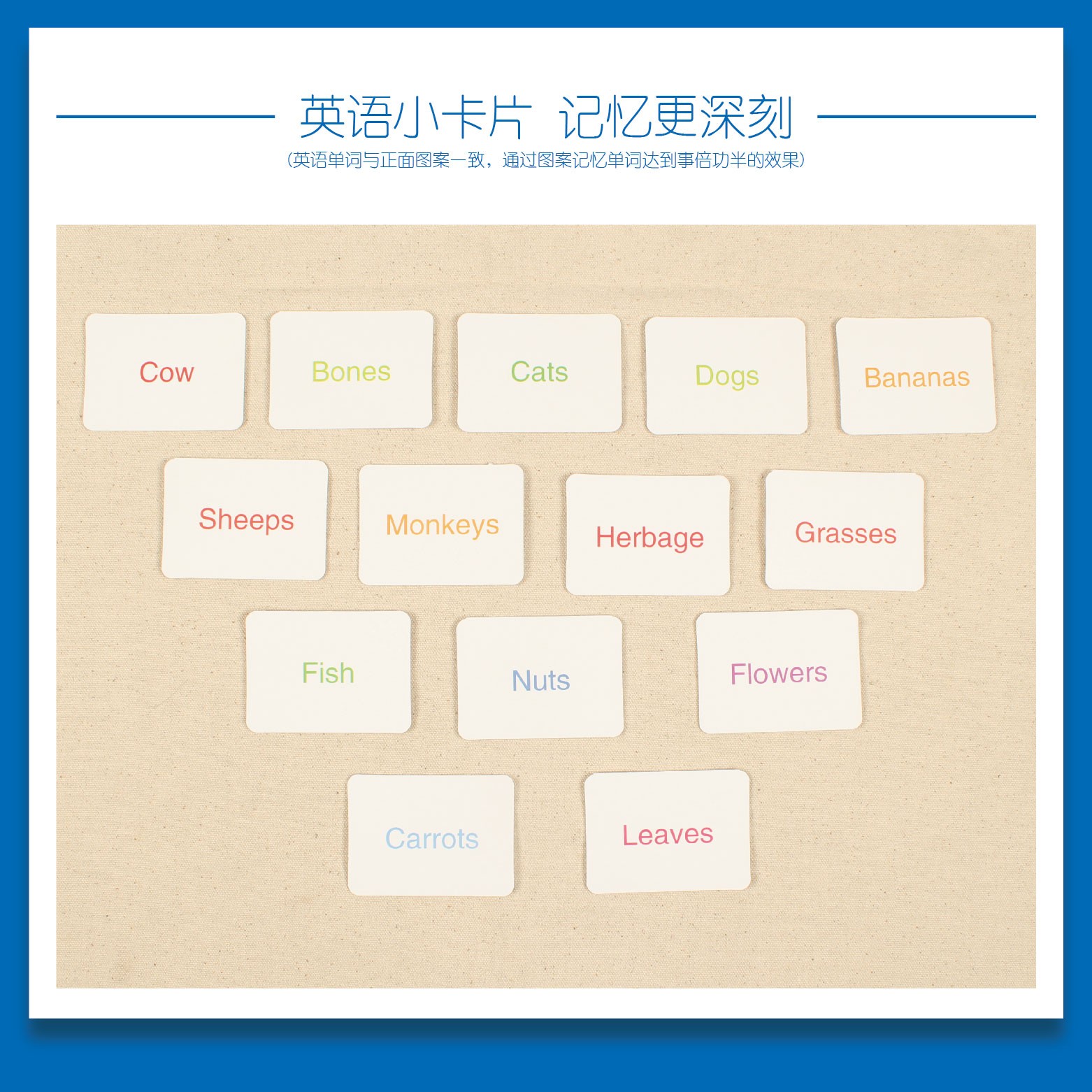 Wooden toys, educational puzzles, intellectual early education puzzles, parent-child games, exercise hand-eye coordination, iron box card matching, 8 types of toys detail image 15