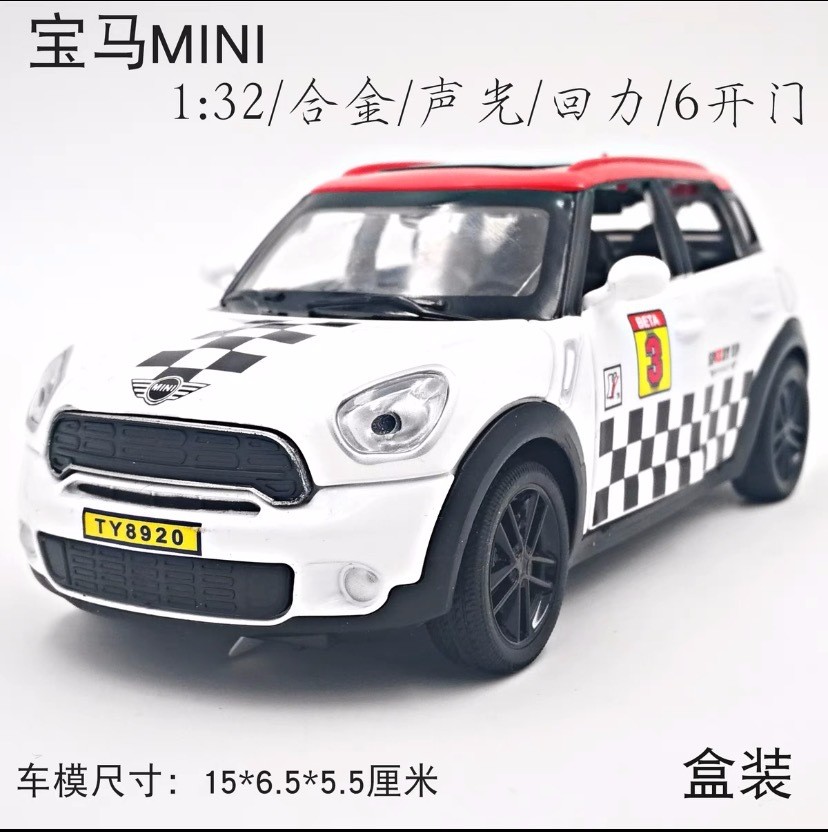 Foreign trade alloy car model, small police car, small model car, fire engine, police car (boxed), small alloy car detail image 9
