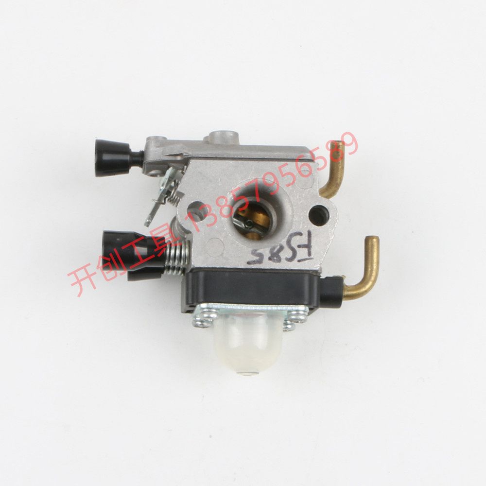 Garden machinery accessories Chainsaw mower Mower irrigation machine Lawn mower hedge machine ground drill tree planter FS85 carburetor accessories