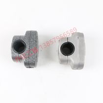 Garden machinery accessories Lawn mower accessories fixed base connecting rod 102