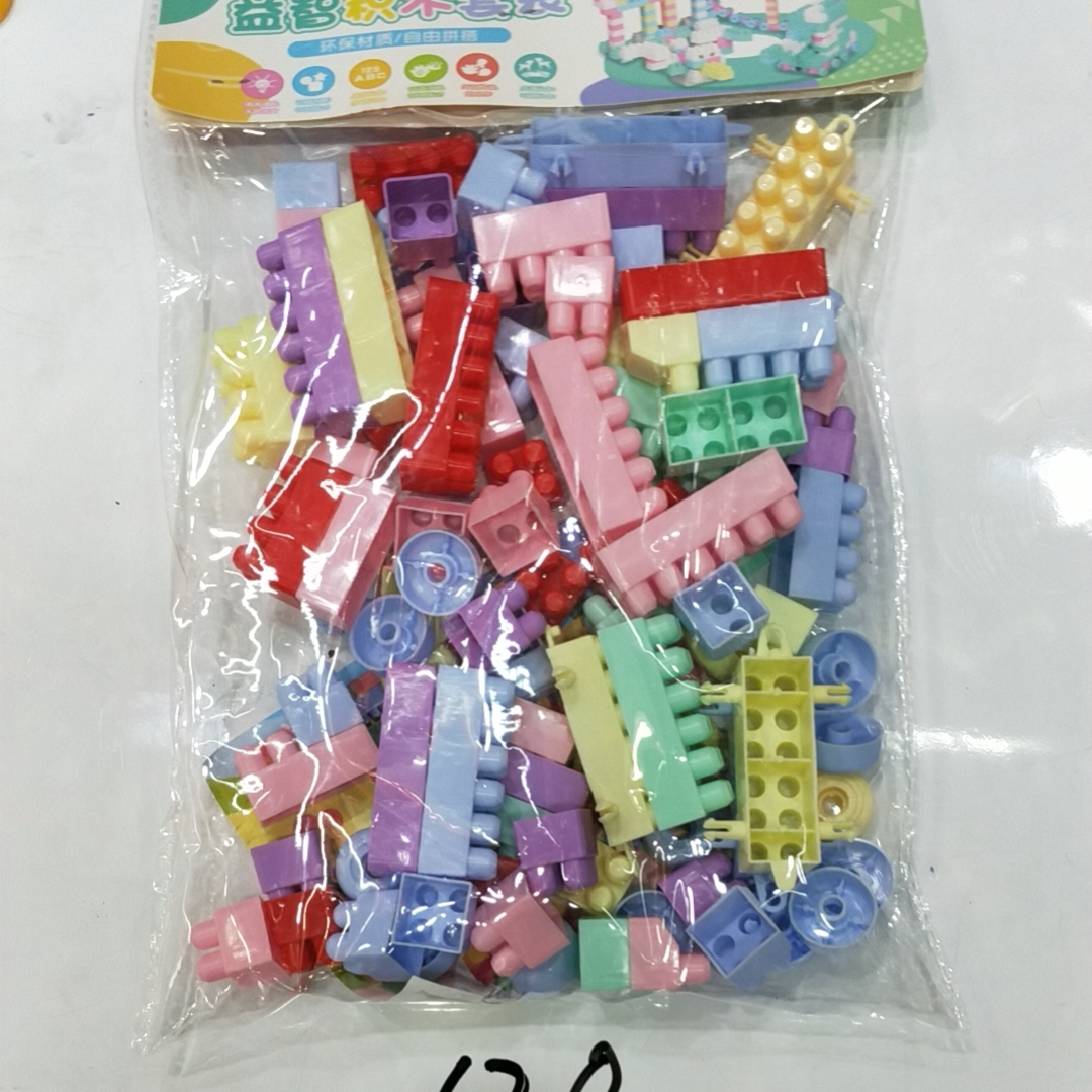 7541玩具