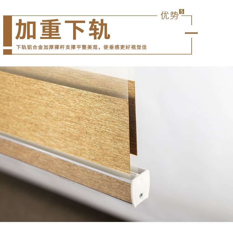 Double-layer light-blocking soft gauze curtains for office, bathroom and toilet louvers detail image 6