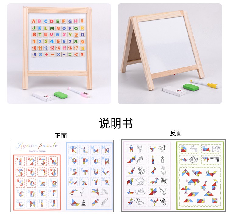 Wooden toys for learning to draw, cultivating doodles, writing, and combining education with entertainment. Learn and grow while having fun. 823 with letter stickers (one of English, Russian, or Arabic) drawing board pic 14