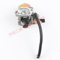 Carburetor Chainsaw lawn mower Lawn mower Lawn mower Hedge machine ground drill tree planter Pump 168 Carburetor accessories