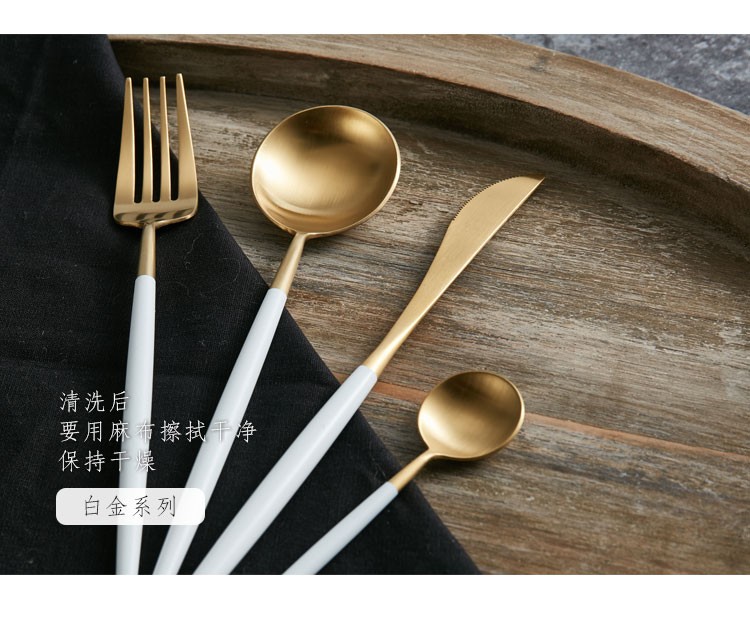 304不锈钢勺子 西餐牛排刀叉勺套装 不锈钢刀叉 葡萄牙餐具四件套详情图9