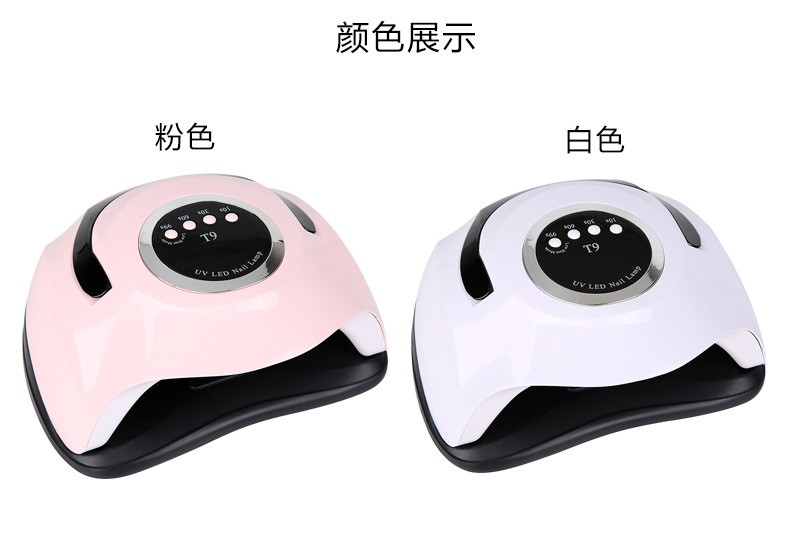 T9大功率烤干美甲灯 指甲光疗灯胶烤灯 智能感应美甲工具详情图1