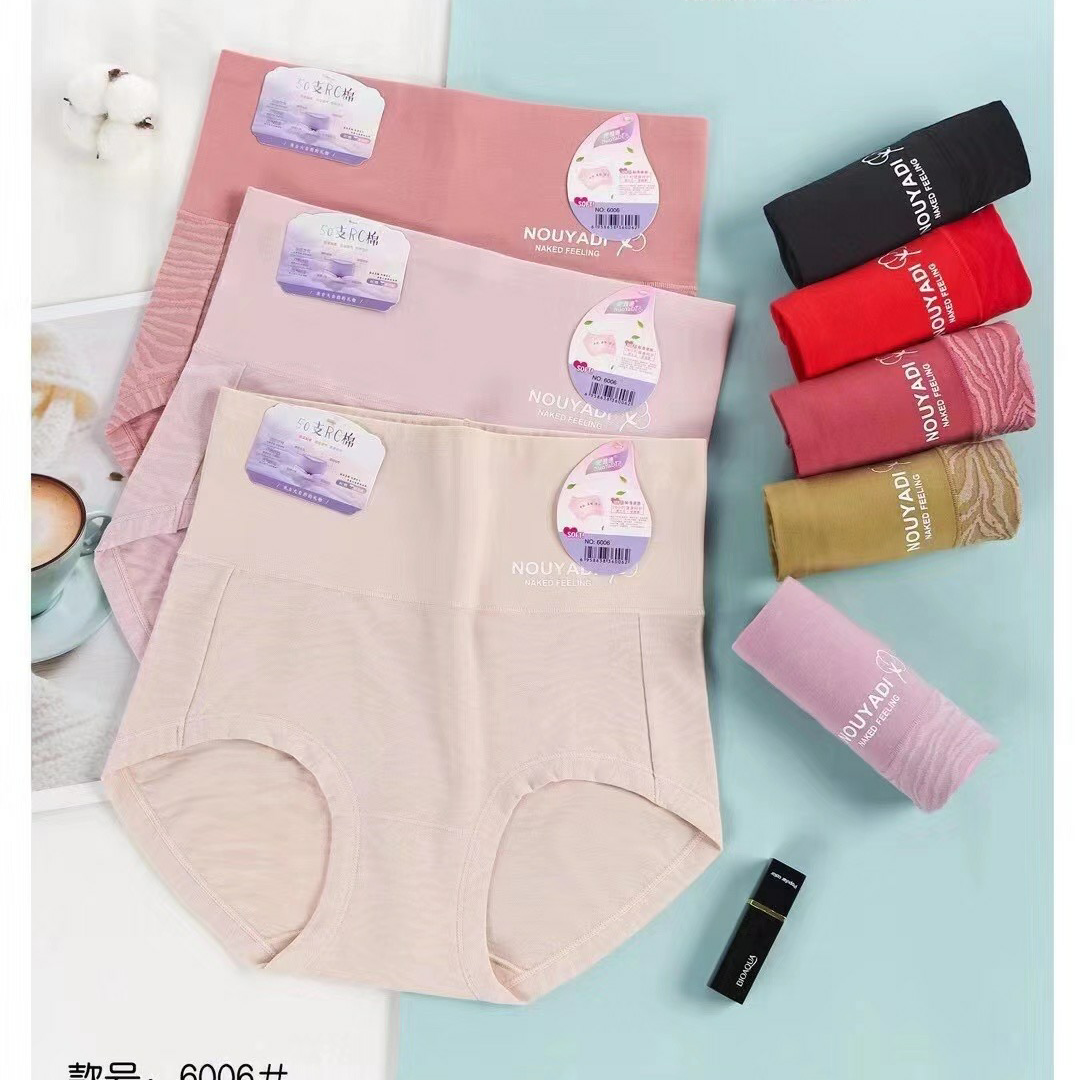 Yiwu good goods Noyadi high waist lift hip belly collection skin-friendly nourish 6006 thumbnail