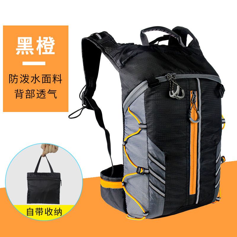 B-304 bicycle bag, cycling backpack, mountain bike backpack, backpack, water bag backpack Application Scenario