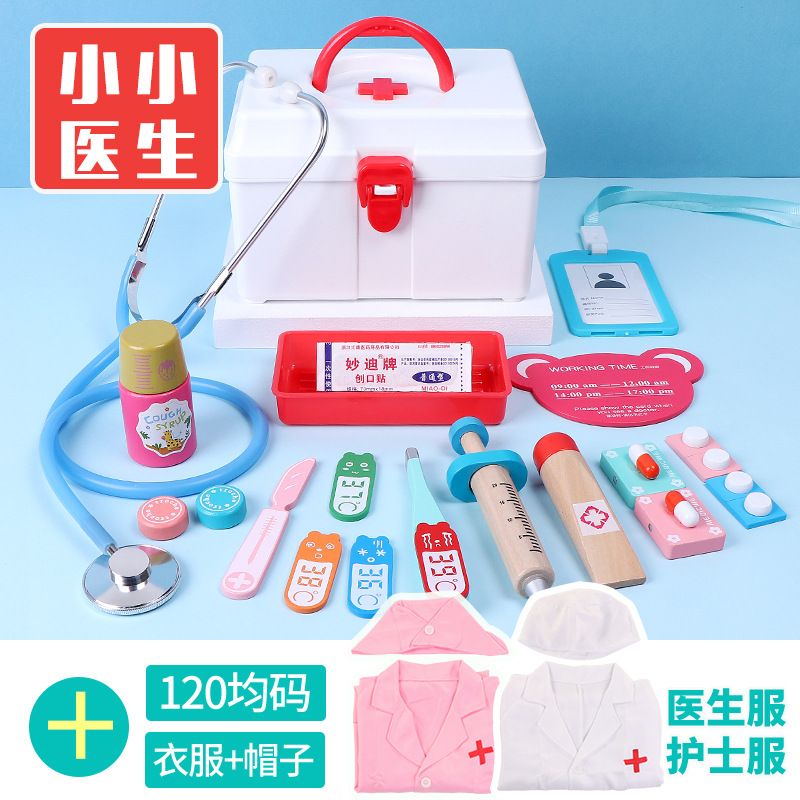 Play house toys Educational toys thumbnail