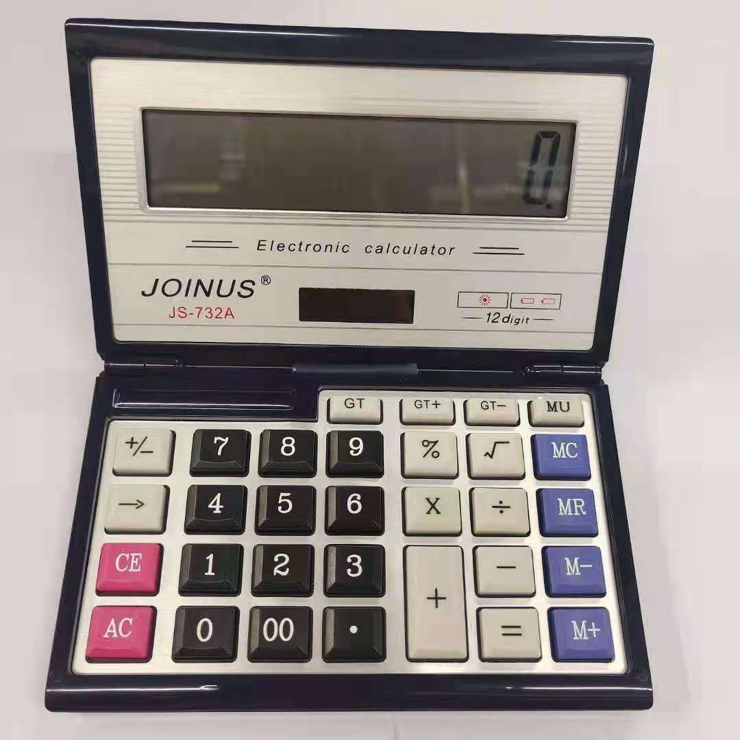 JOINUS 众成JS732A翻盖计算器 双重电源电脑式按键计算器办公文具详情图2