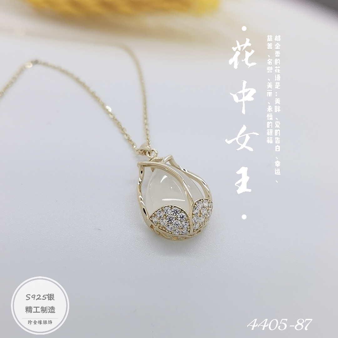 S925银饰畅销款项链002时尚潮流锆石吊坠白底实物图