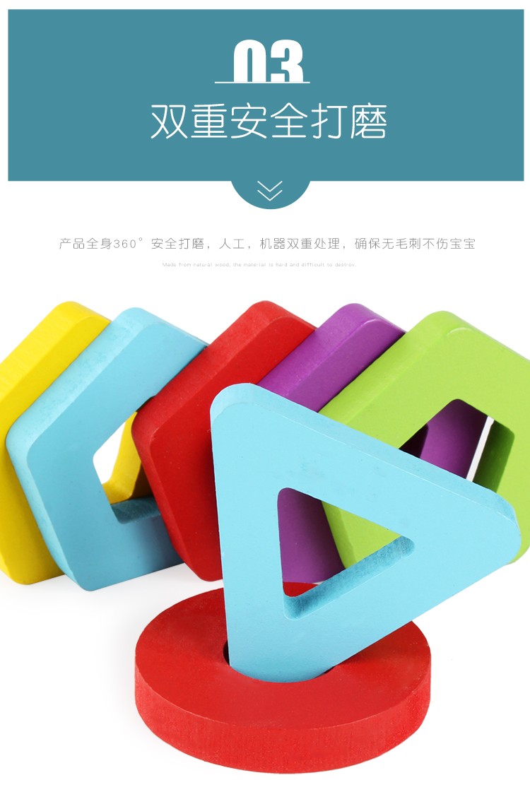 This is a newly designed and crafted wooden toy, a donut number column game, an educational and educational game for parents and children pic 7