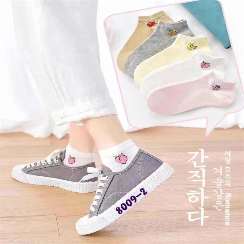 Antibacterial socks, deodorizing socks, women's multi-color all-cotton socks, multi-color pure cotton socks, sweat-absorbing sports socks 57