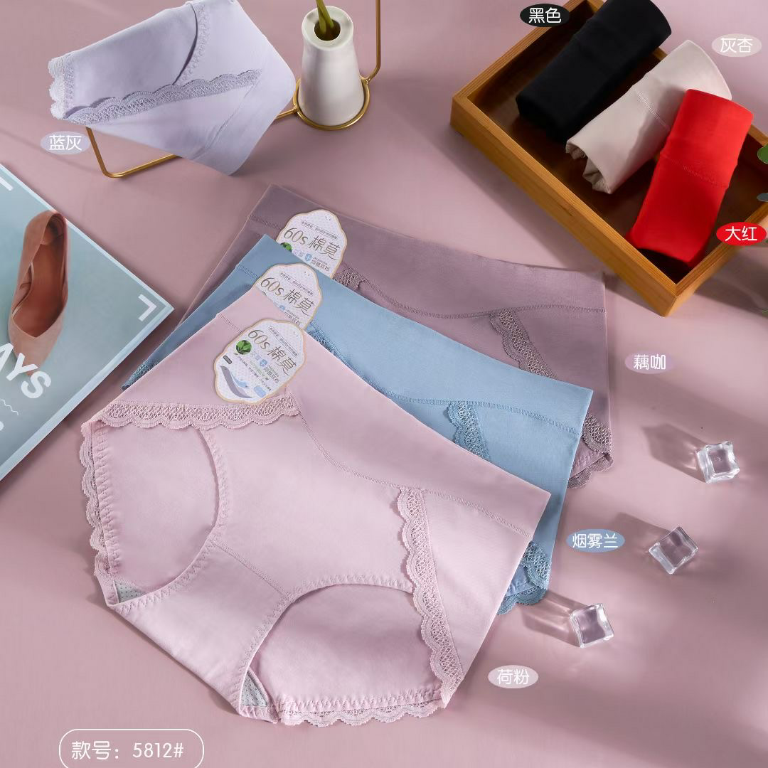 Yiwu good ladies underwear Xu Jinxiang comfortable lace pant leg 60 cotton Mo 5812#