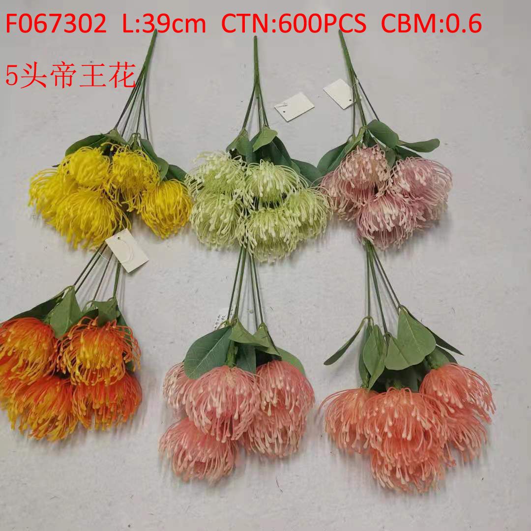 5 Head Royal flower F067302 thumbnail