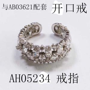 Trendy and fashionable copper ring, set with white zircon, open ring, adjustable size 345