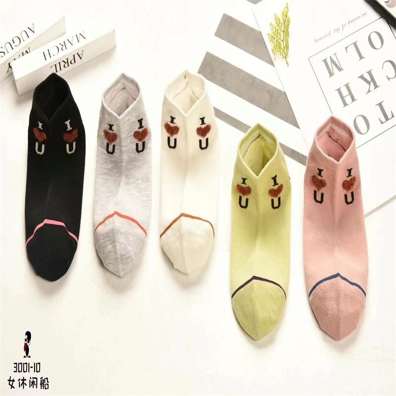 Antibacterial socks, deodorizing socks, women's multi-color all-cotton socks, multi-color pure cotton socks, sweat-absorbing sports socks 154