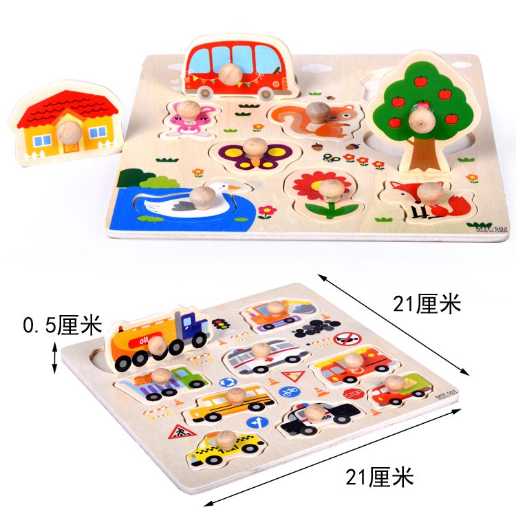 Four types of heat transfer hand-holding boards for early education and intelligence development can help children exercise their flexibility, enhance hand-eye coordination, fine motor skills, concentration and endurance by recognizing the shapes and colors of animals details Picture