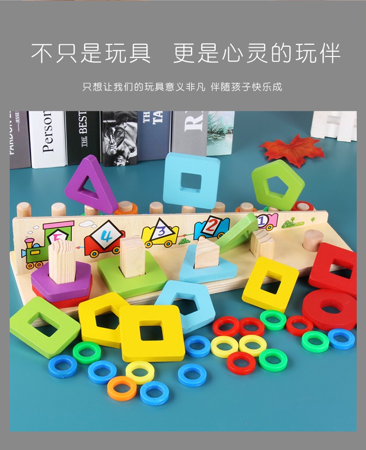 This is a newly designed and crafted wooden toy, a donut number column game, an educational and educational game for parents and children pic 9