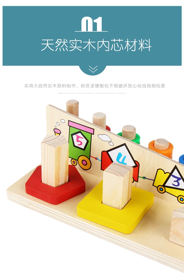 This is a newly designed and crafted wooden toy, a donut number column game, an educational and educational game for parents and children pic 5