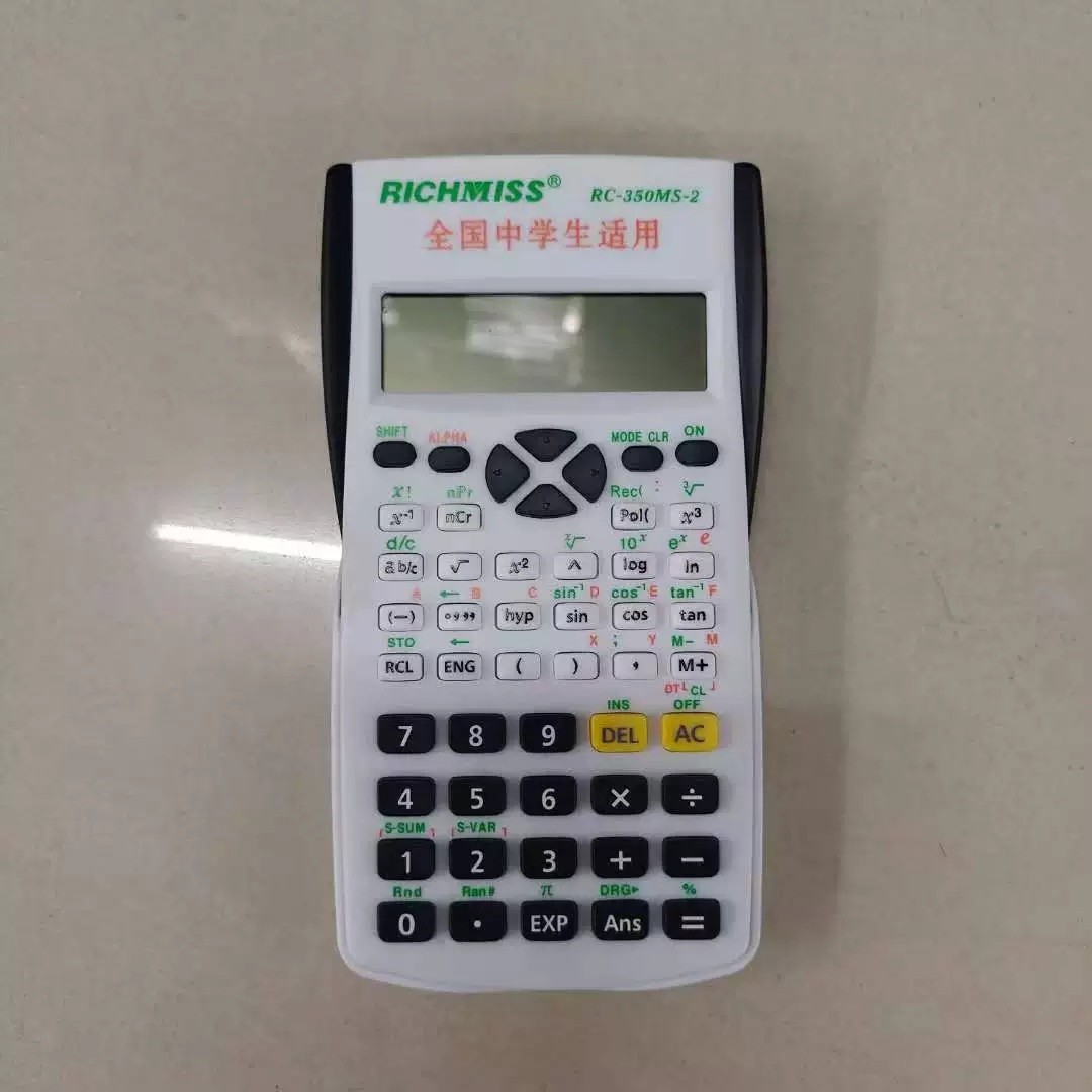 RICHMISS锐奇RC350MS-3学生函数计算器详情图1