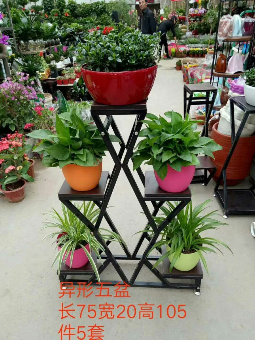 吕字家具-欧式花架阳台铁艺室内客厅落地式多层简易绿萝吊兰多肉办公室架子详情8