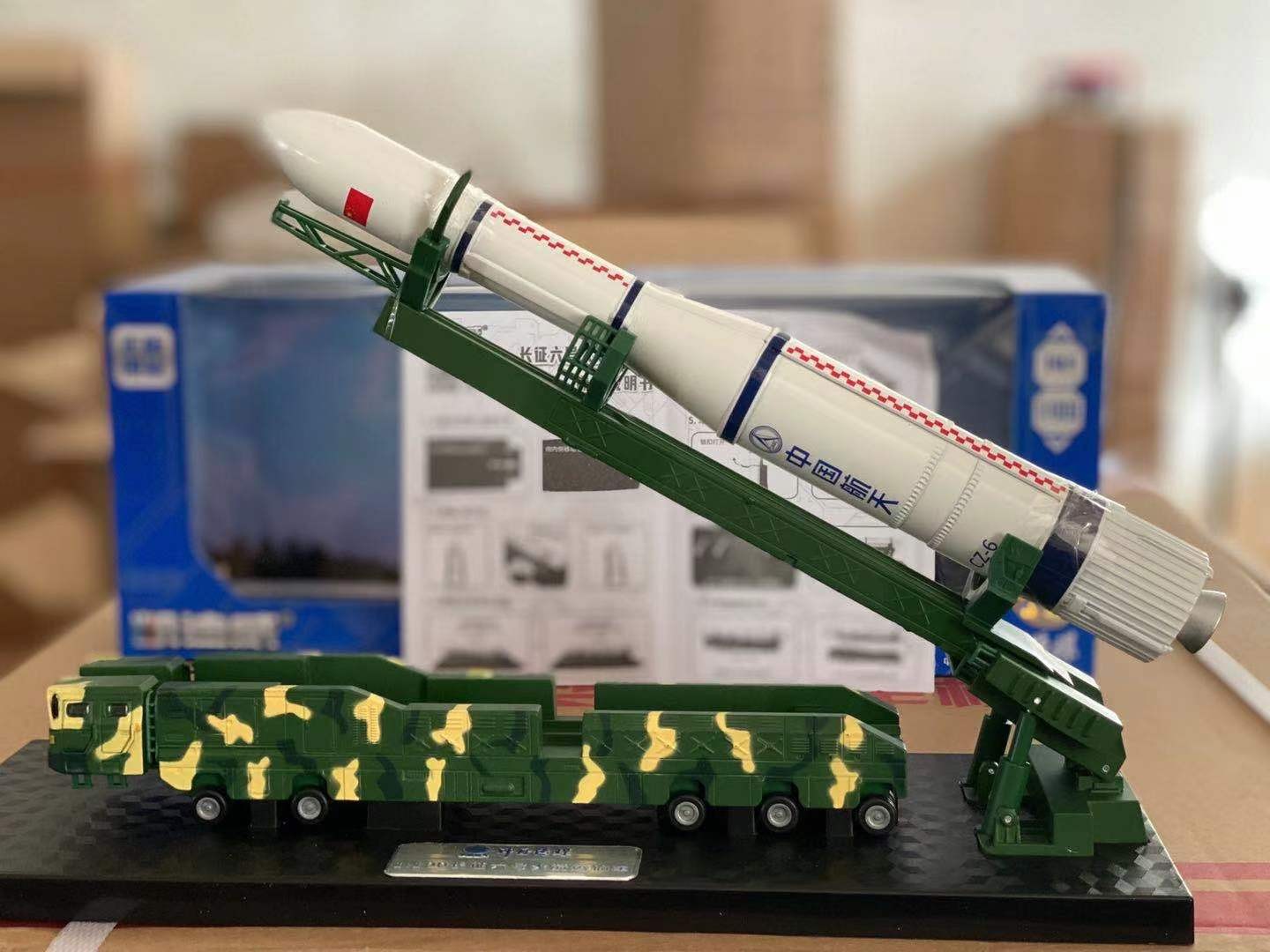 Alloy model rocket transport vehicle detail image 2