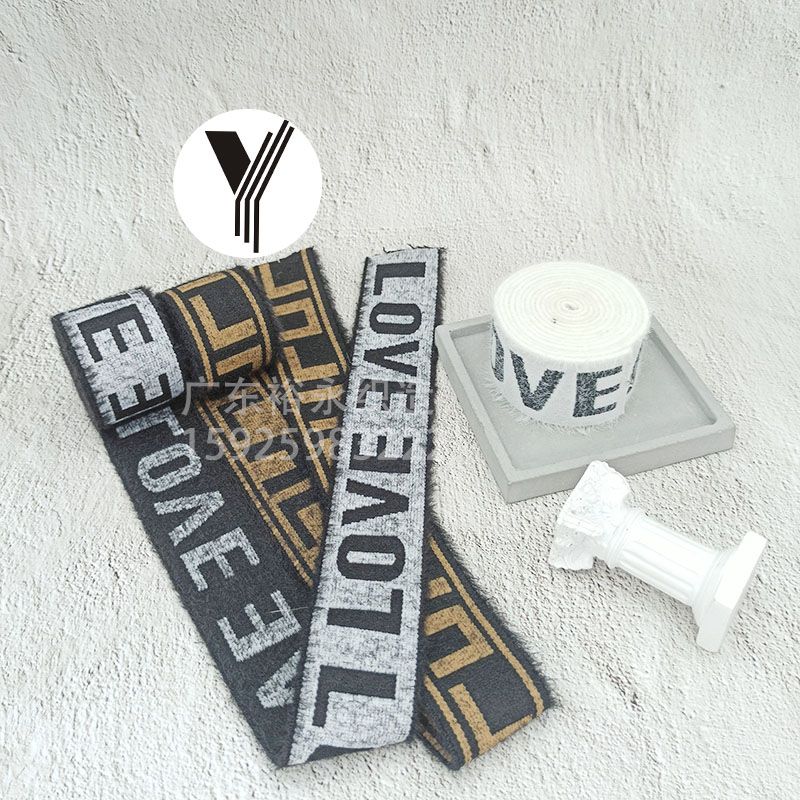 松紧带/提花带/毛绒细节图