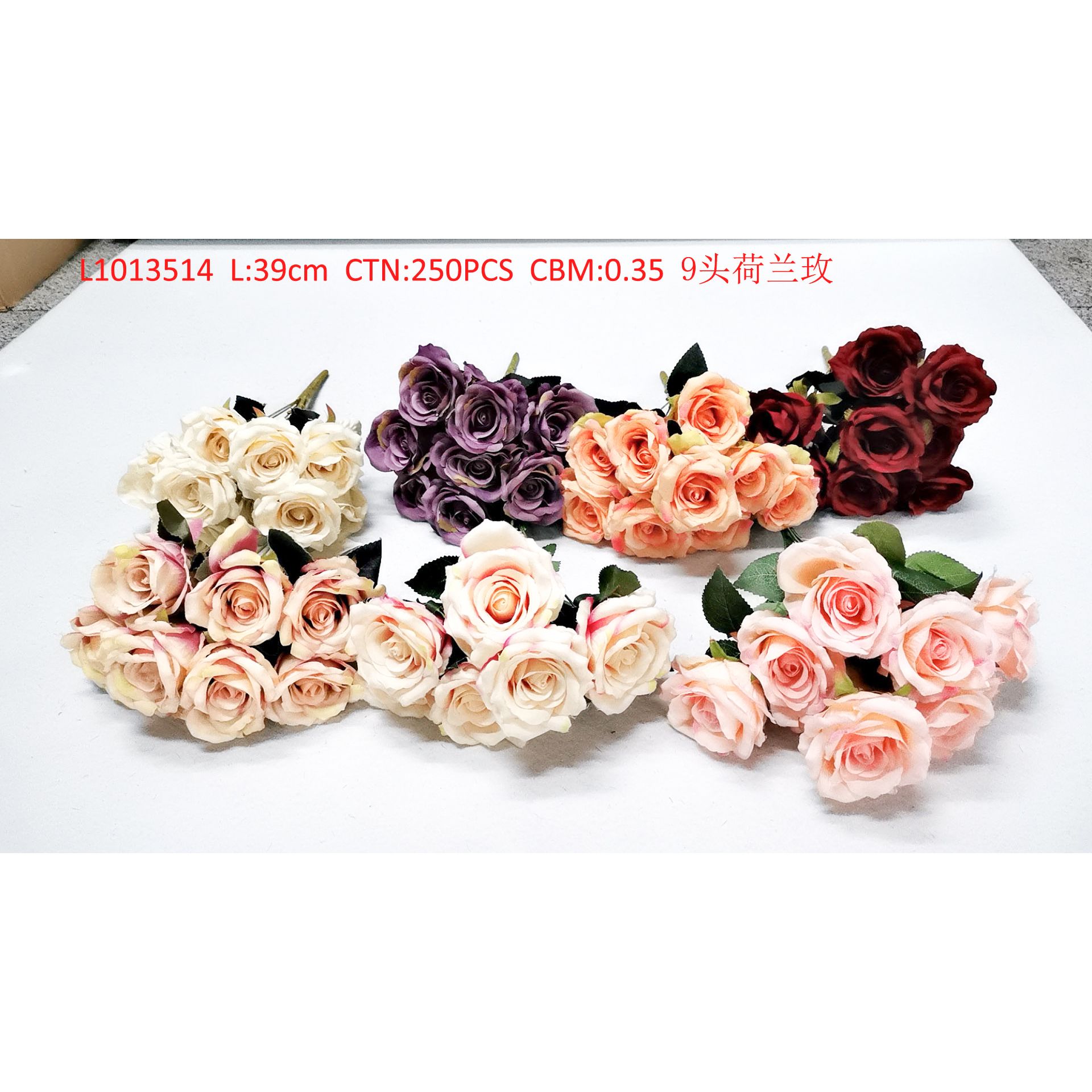 9 head Dutch Rose L1013514