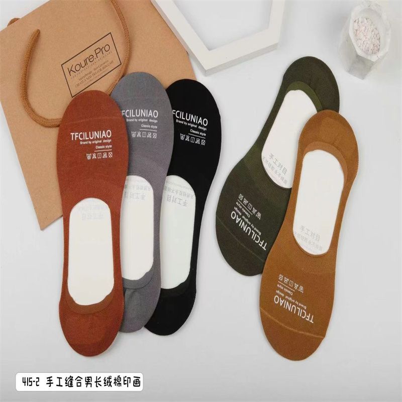 Antibacterial socks, deodorizing socks, women's multi-color all-cotton socks, multi-color pure cotton socks, sweat-absorbing sports socks 35