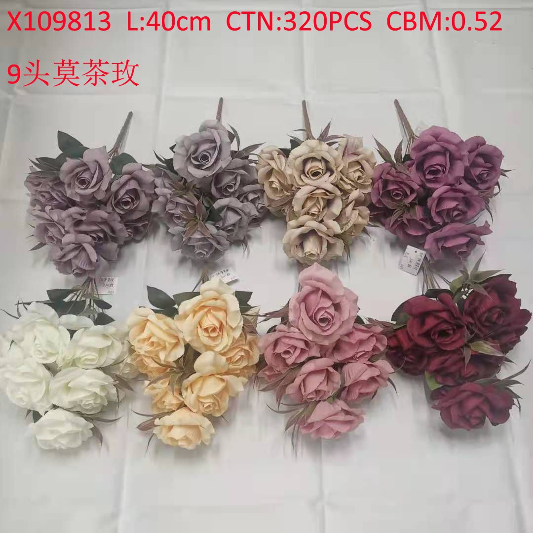 9 head Mocha Rose X109813