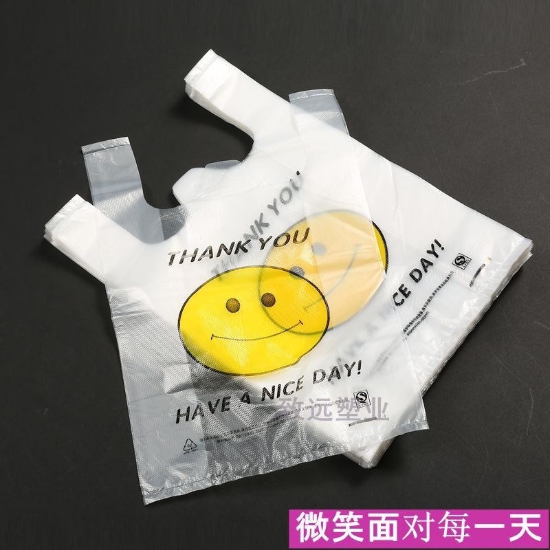 餐盒手提袋白底实物图