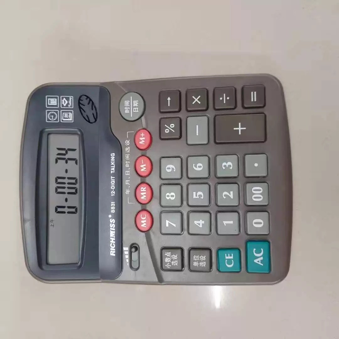 RICHMISS锐奇8831计算器大号台式真人语音 详情图3