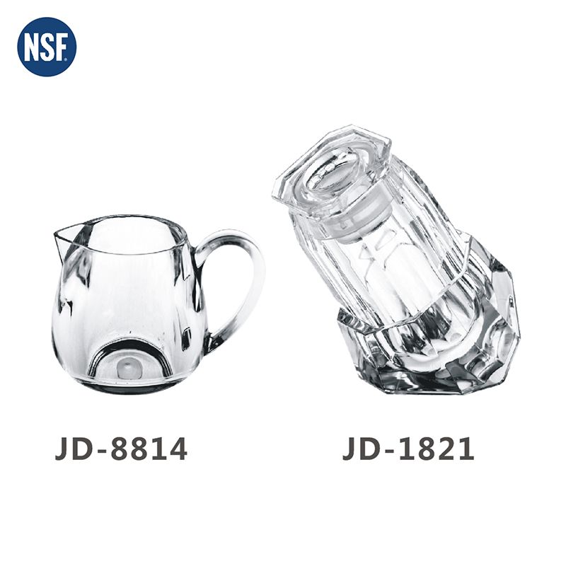 牛奶杯JD-8814