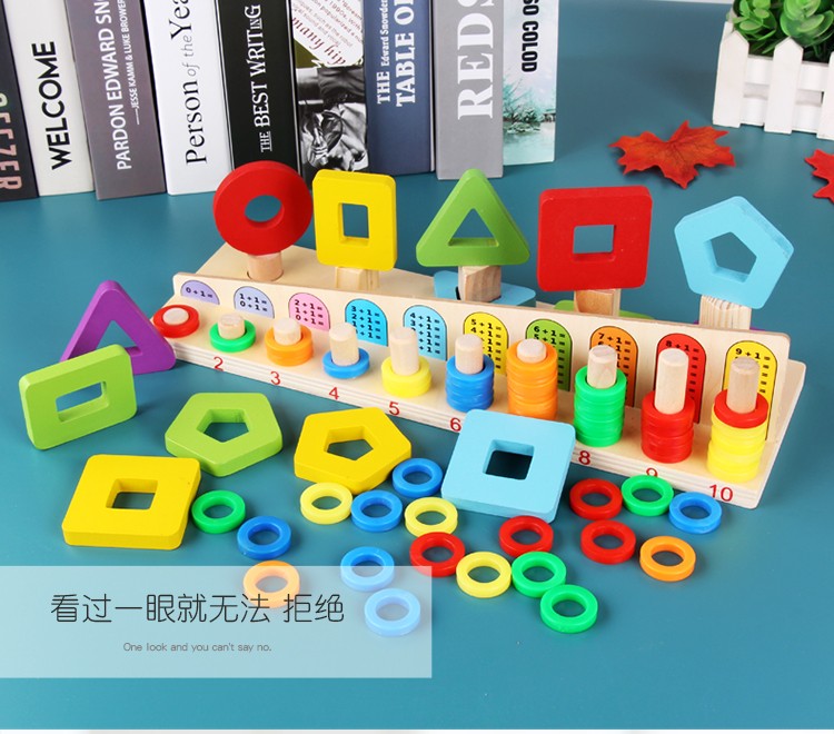 This is a newly designed and crafted wooden toy, a donut number column game, an educational and educational game for parents and children pic 1