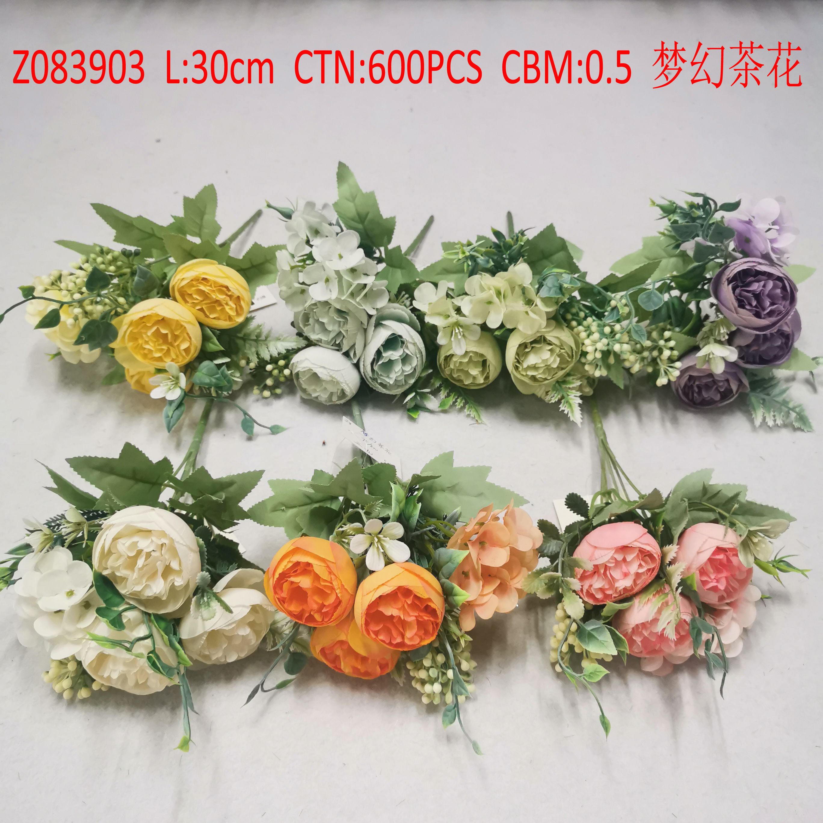 Dream Camellia Z083903 thumbnail