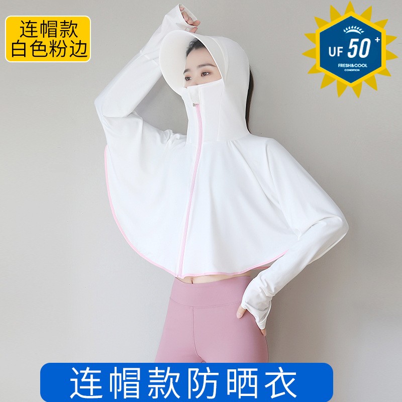 防晒衣女新款防紫外线防晒服骑车防晒衫薄皮肤衣长袖冰丝外套详情9