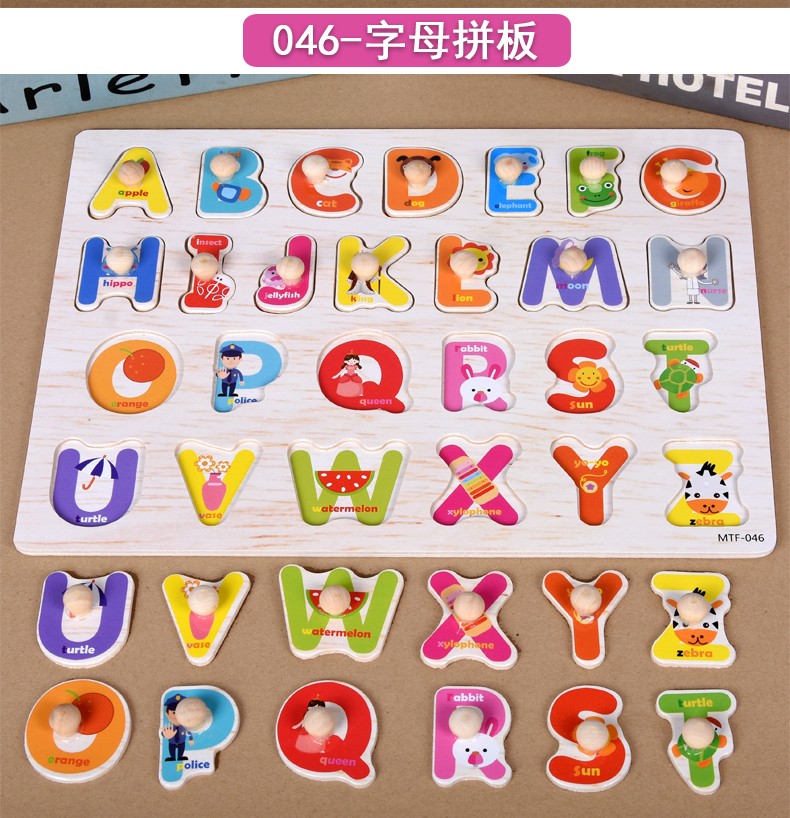 Wooden toys, educational jigsaw puzzles, early education, cognitive logical thinking ability cultivation, helping babies learn to order clearly and systematically, letter and number tools, and jigsaw puzzle toys pic 10