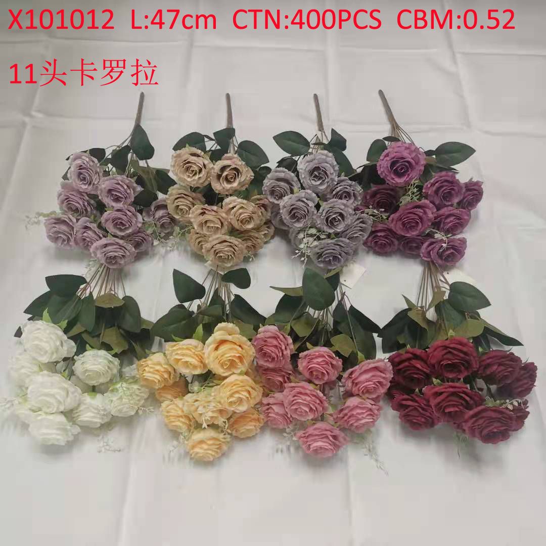 11 head Corolla X101012