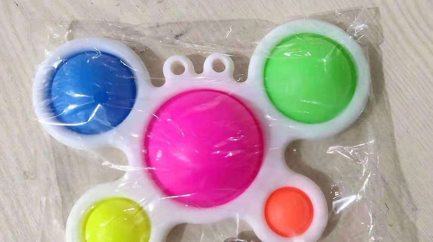 五孔泡泡乐产品图