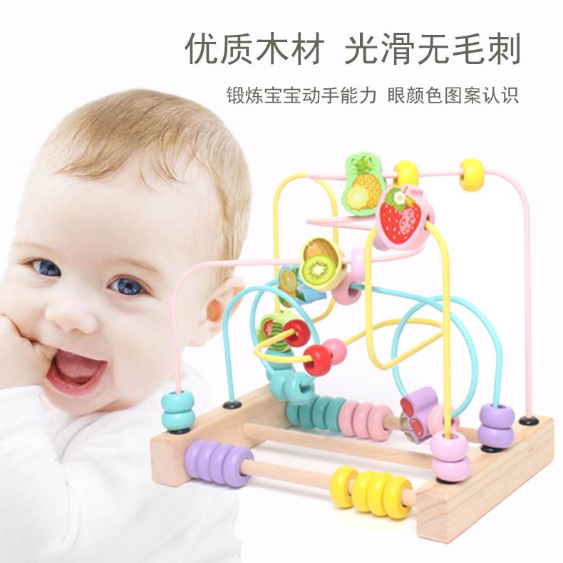 Fruit Beading is an educational and educational toy with bright colors. It helps babies recognize colors and is beneficial for their ability to observe things and identify the geometric patterns of fruits details Picture