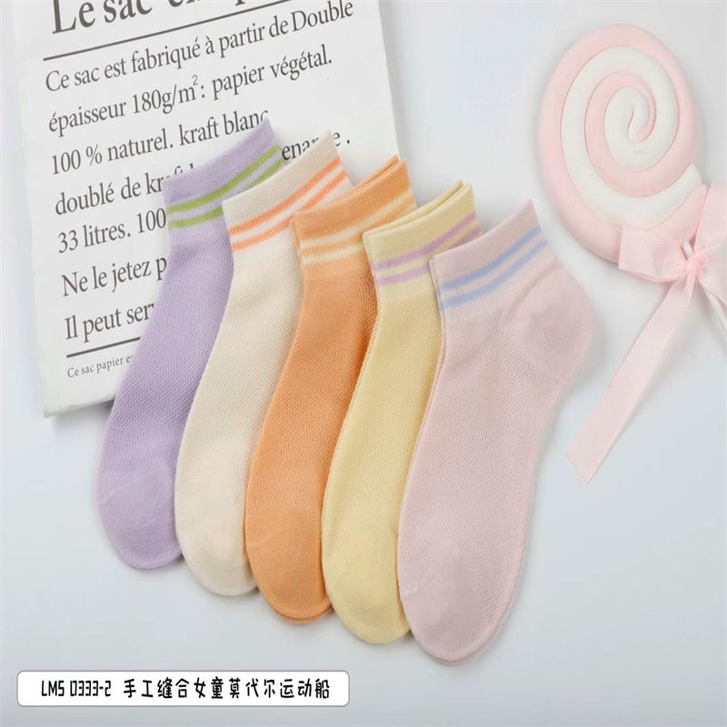 Antibacterial socks, deodorizing socks, women's multi-color all-cotton socks, multi-color pure cotton socks, sweat-absorbing sports socks 47