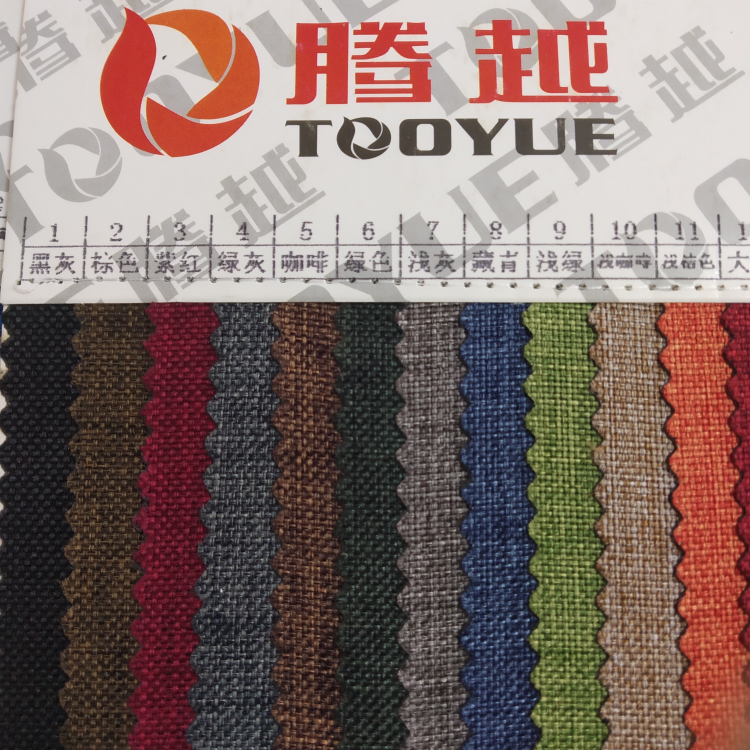 TY-- 031 600D Matte Cloth A version pvc glossy texture 50# black gray
