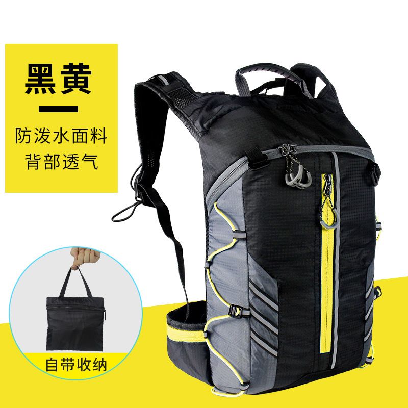 B-304 bicycle bag, cycling backpack, mountain bike backpack, backpack, water bag backpack Specification image