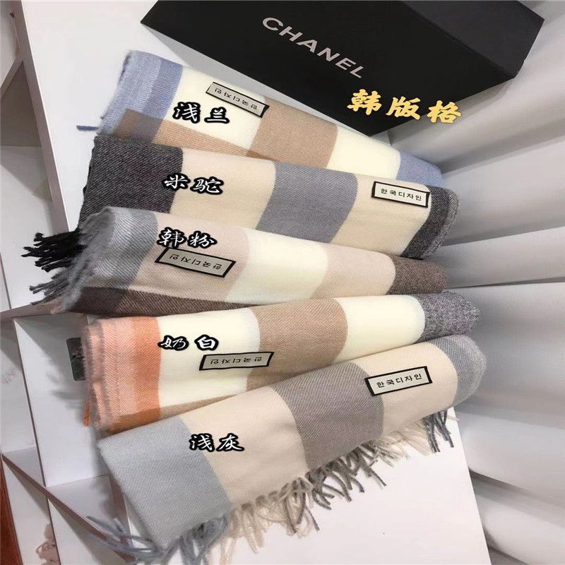 Women's Shawl Autumnwinter Coat Explosive Casual Explosive Scarf 2