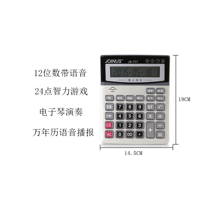 16详情图3