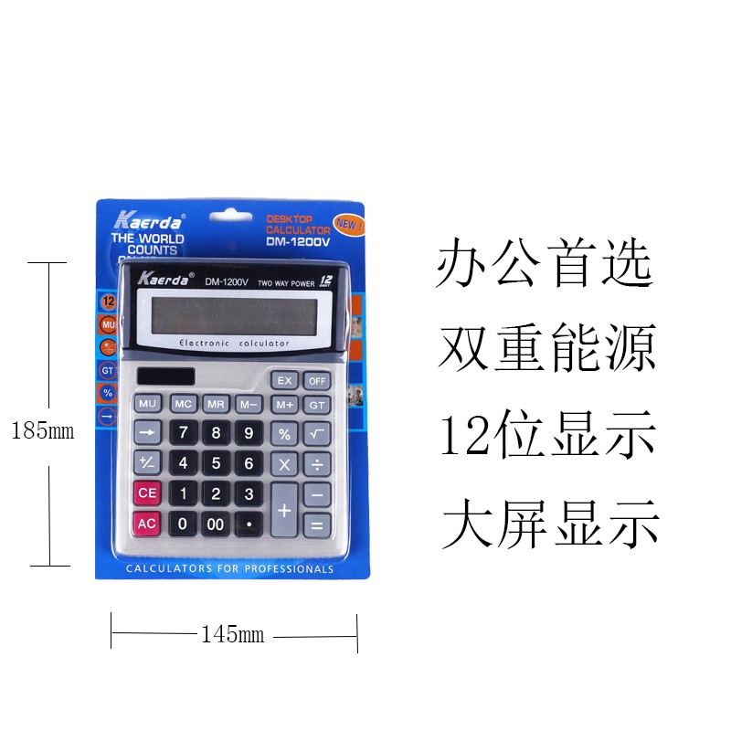 15详情图1