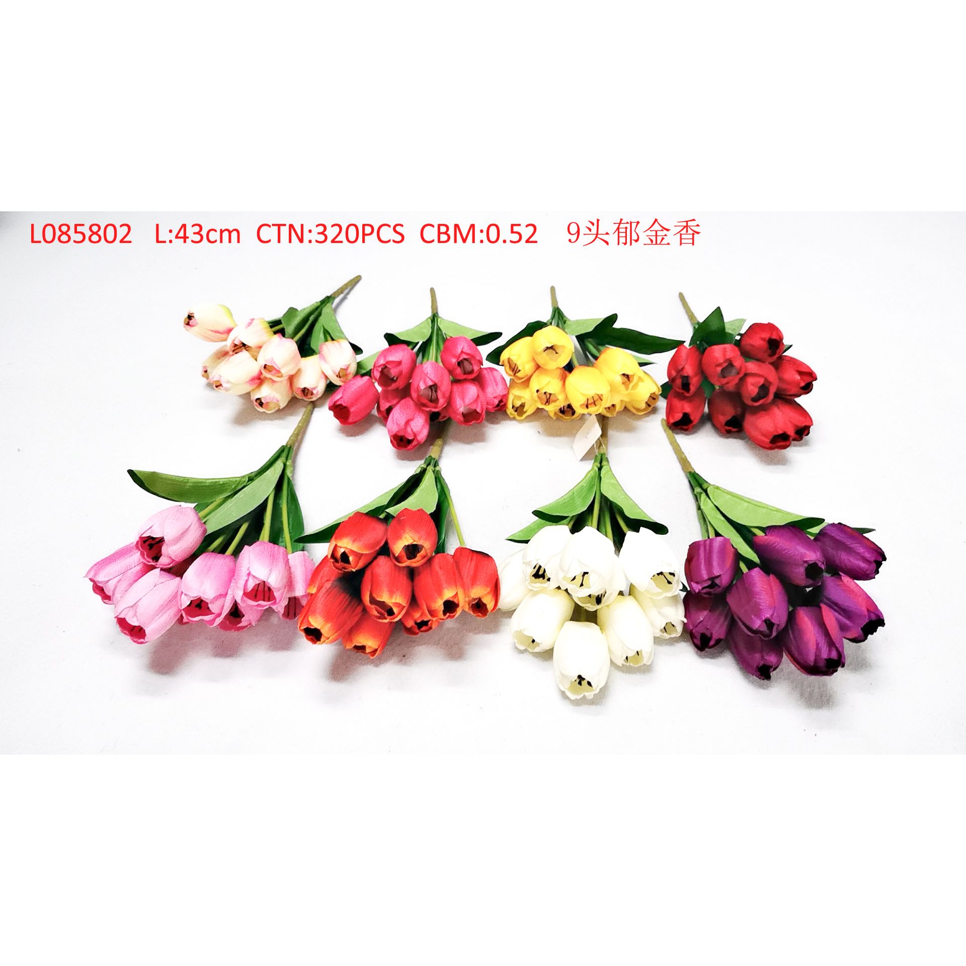 9 tulips L085802